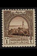 1947 OBLIGATORY TAX 1947 £P1 Brown Acre, SG T275, Superb Never Hinged Mint, Very Fresh. For More Images, Please Visit Ht - Jordanie