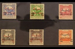 1955 Obligatory Tax Stamps Overprinted "FILS" For Ordinary Postal Use Set, SG 402/407, Never Hinged Mint (6 Stamps) For  - Jordan