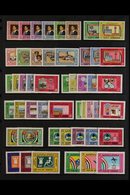 1983-1999 ALL DIFFERENT NHM COLLECTION (NO M/S) A Beautiful, ALL DIFFERENT Never Hinged Mint Collection Presented Chrono - Jordan