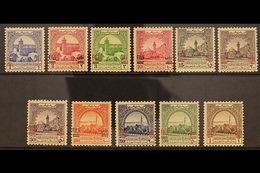 OBLIGATORY TAX 1952 Overprinted Complete Set, SG T334/44, Very Fine Mint Seldom Seen Set (11 Stamps) For More Images, Pl - Jordanien