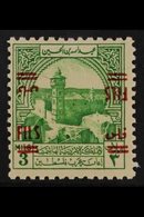 OBLIGATORY TAX 1952. 3f On 3m Emerald Green, "DOUBLE OVERPRINT, ONE INVERTED" Variety, SG T336a, Very Fine Mint For More - Jordanie