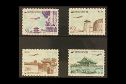 1961 Complete Air Set, SG 417/420, Never Hinged Mint. (4 Stamps) For More Images, Please Visit Http://www.sandafayre.com - Corea Del Sur