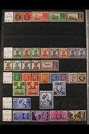 1923-60 FINE MINT COLLECTION Includes Small Range Of KGV Issues, Strength In KGVI And We Note 1945 Ovpts On India Set, 1 - Koweït