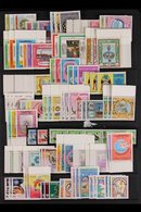 1962 - 2000 COMPLETE MINT COLLECTION Apparently Complete Mint Collection, Mostly Never Hinged In Mounts On Pages Includi - Koeweit