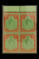 1938-51 10s Deep Green & Deep Vermilion On Green Ordinary Paper, SG 113c, Superb Never Hinged Mint Upper Marginal BLOCK  - Leeward  Islands