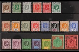1938-51 KGVI Definitive Set Plus Two Paper/type Variants, SG 95/116, Very Fine Mint (21 Stamps) For More Images, Please  - Leeward  Islands