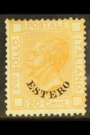 ITALIAN OFFICES IN LEVANT 1878 20c Orange Overprinted "Estero", Sass 11, Fine Mint, Large Part Og. Signed Fulpius. Rare  - Other & Unclassified