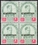 JOHORE 1896 $1 Green And Carmine, Ovptd "Kemakotaan", SG 38, Superb NHM Block Of 4. For More Images, Please Visit Http:/ - Sonstige & Ohne Zuordnung