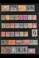 KELANTAN 1949-1965 COMPLETE VERY FINE CDS USED COLLECTION On Stock Pages, All Different, Includes 1949 UPU Set, 1951-55  - Other & Unclassified