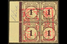 MALACCA 1942 1c Slate Purple, Straits Settlements Postage Due, Marginal Block Of 4, With Complete "Malacca Chop", SG JD1 - Altri & Non Classificati