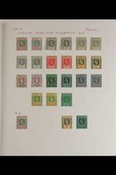 1921-34 KGV "HEADS" VFM COLLECTION A Superb Collection With Some Duplication But Complete For All SG Listed Shades, Prin - Maurice (...-1967)