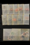 MAGNIFICENT MISCELLANY 1850's-1970's MINT, NHM & USED UNCHECKED ACCUMULATION, All Period Ranges In Unopened Glassine & C - Mexico