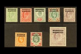 BRITISH CURRENCY 1907-13 Overprints Complete Set, SG 31/38, Very Fine Mint, Fresh. (8 Stamps) For More Images, Please Vi - Autres & Non Classés
