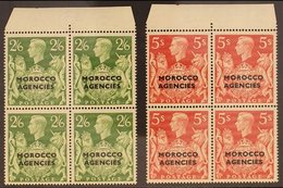 BRITISH CURRENCY 1949 2s6d Yellow-green & 5s Red, BLOCKS OF FOUR, SG 92/3, Never Hinged Mint (2 Blocks). For More Images - Autres & Non Classés