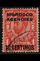 SPANISH 1912 10c On 1s Scarlet With NO CROSS ON CROWN Variety, SG 127a, Very Fine Used. For More Images, Please Visit Ht - Andere & Zonder Classificatie