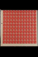 SPANISH CURRENCY 1936-7 KEVIII MINT GROUP - FINE MINT / NEVER HINGED MINT BLOCKS, Includes Set In Cylinder Blocks, 15c O - Other & Unclassified