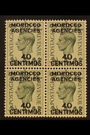 SPANISH CURRENCY 1937-52 40c On 4d Grey-green, BLOCK OF FOUR, SG 169, Never Hinged Mint. For More Images, Please Visit H - Otros & Sin Clasificación