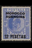 SPANISH CURRENCY 12p On 10s Blue, Somerset House Printing, SG 125, Superb Mint. For More Images, Please Visit Http://www - Altri & Non Classificati