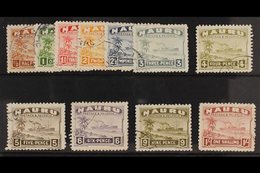 1924-34 "Freighter" Set Complete From ½d To 1s On Rough Surfaced Greyish Paper, SG 26A/36A, Fine Used. (11 Stamps) For M - Nauru