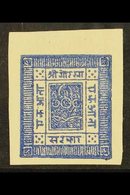 1881 1a Blue On White Wove Paper, Imperf, SG 4, Superb Mint No Gum As Issued. For More Images, Please Visit Http://www.s - Népal