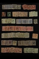 1867-2000 INTERESTING RANGES With Light Duplication On Stock Pages, Mint (some Never Hinged) And Used Stamps, Includes U - Other & Unclassified