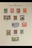 1935-1950 ATTRACTIVE MINT COLLECTION With Many PLATE & IMPRINT BLOCKS Presented In An Album, Includes 1935-36 Pictorials - Altri & Non Classificati