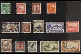 1935-36 KGV Pictorial Definitive Set, SG 556/569, Very Fine Mint (14 Stamps) For More Images, Please Visit Http://www.sa - Autres & Non Classés
