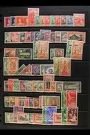 1937-53 FINE MINT COLLECTION Incl. All Healths, 1938-44 Set, 1940 Centenary Set, 1953-59 Set, Postal Fiscal 3/6 And 5/6  - Other & Unclassified