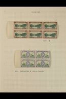 1946 'PEACE' VARIETIES WITHIN BLOCKS. FINE MINT & NHM GROUP Of Marginal Blocks With Different Varieties, Includes ½d Pri - Autres & Non Classés