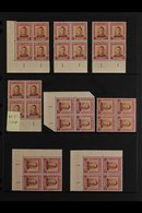 1947-52 KGVI HIGH VALUES BLOCKS OF 4. An Attractive Selection Presented On Stock Pages Of The Definitive "Shilling" Valu - Autres & Non Classés