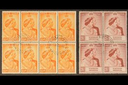 1948 Royal Silver Wedding Set, 20s In A BLOCK OF FOUR, 1½d In A Block Of 8, SG 48/9, Superb Used With LUANSHYA First Day - Rodesia Del Norte (...-1963)