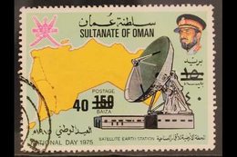 1978 40b On 150b National Day, SG 212, Very Fine Used. For More Images, Please Visit Http://www.sandafayre.com/itemdetai - Oman