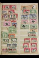 1947 - 49 AMAZING OLD STYLE HOARD Mostly Never Hinged Mint And Used Issues Packed Onto A Stock Pages Including Complete  - Bahawalpur