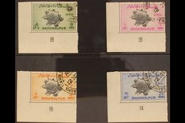 1949 UPU Corner Singles Plate Set, Perf 17½ X 17, SG 43a/46a, Very Fine Cds Used (4 Stamps) For More Images, Please Visi - Bahawalpur