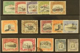 OFFICIALS 1945 Complete Used Collection, SG O1/O18, Good To Fine Used (15 Stamps) For More Images, Please Visit Http://w - Bahawalpur