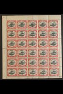 1907 1d Black And Carmine Small Opt, Wmk Vertical, SG 29, COMPLETE SHEET OF THIRTY Never Hinged Mint. Fresh And Very Sca - Papua-Neuguinea