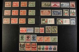 1919-1970s MINT / NEVER HINGED MINT STOCK Ex-dealer Stock In Glassines, Arranged By Scott Catalogue Numbers, We See A We - Other & Unclassified