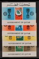 1966 Football World Cup Complete Set Of 25np Imperf Miniature Sheets, SG MS197, Never Hinged Mint. (4 Mini-sheets) For M - Qatar