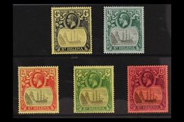 1922-37 "Badge Of St Helena" (watermark Multi Crown CA) Complete Set, SG 92/96, Very Fine Mint. (5 Stamps) For More Imag - Isla Sta Helena
