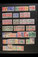 1937-52 FINE MINT KGVI COLLECTION With 1938-50 Set With Additional Perfs Incl. 13x12 To 5s, All Commemoratives, 1952 Set - St.Kitts Und Nevis ( 1983-...)