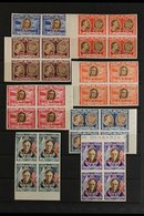 1947 Roosevelt Airmail Set Complete, As Sass S509, In Gummed Or Ungummed (5L & 200L) Blocks Of 4, Overprinted "Saggio" ( - Otros & Sin Clasificación