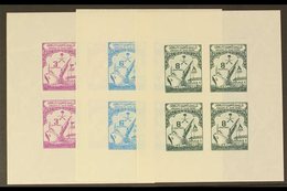 1961 1961 Opening Of Dammam Port Extension Set Of Three As IMPERFORATE MINIATURE SHEETS With Watermark Sideways And Each - Saudi-Arabien