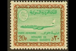 1966-75 20p Emerald & Olive Brown (Air - Boeing 720B), SG 735, Never Hinged Mint For More Images, Please Visit Http://ww - Arabia Saudita