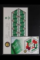 2006 Gulf Cooperation Council Sheetlet Of 20 Stamps & Mini Sheet, SG 2154 & SG MS 2155, Sheetlet With Corner Pin Hole, N - Saudi-Arabien