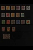 ORANGE FREE STATE 1868-1909 FINE USED All Different Collection. With 1868-1897 To 5s; KEVII To 5s; Plus Telegraph Stamp  - Unclassified