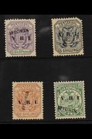 TRANSVAAL 1900 V.R.I. Overprints On 2s 6d To £5 Overprinted "Specimen", SG 234s/7s, Very Fine Mint. (5s Pulled Corner Pe - Sin Clasificación