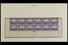 1945-47 2d Slate & Bright Violet, SG 107b (Handbook Issue 9), Never Hinged Mint Marginal BLOCK Of 40 (the Two Left Colum - Ohne Zuordnung