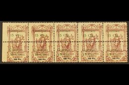 MOROCCO 1920 15c On 500p Fiscal Bisects Strip Of 5 Pairs, Ed 73, SG 98, Toned Paper, Never Hinged Mint (5 Pairs) For Mor - Other & Unclassified