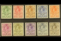 1933 Definitives Set Complete, SG 11/20, Very Fine Mint (10 Stamps) For More Images, Please Visit Http://www.sandafayre. - Swasiland (...-1967)