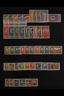 REPUBLIC UNDER FRENCH MANDATE 1934 - 1940 Complete Mint/never Hinged Collection With 1934 Establishment Of The Republic  - Syria